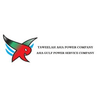 taweelah